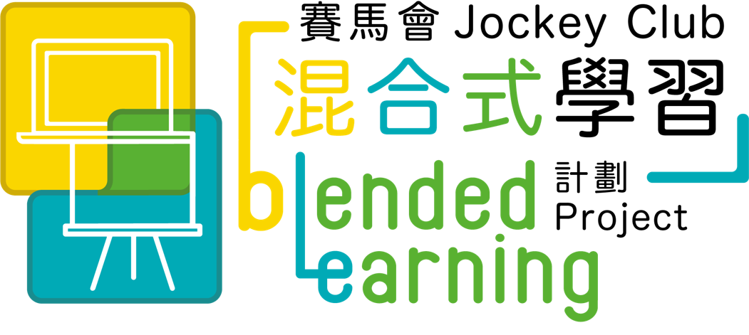 Jockey Club “Blended Learning” Project
