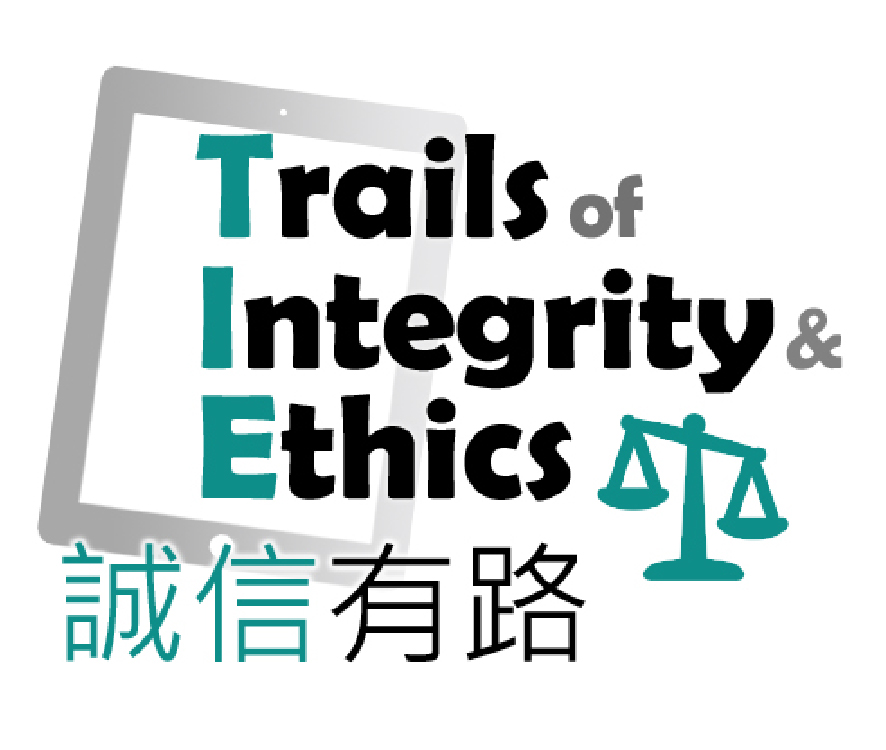 Trails of Integrity & Ethics