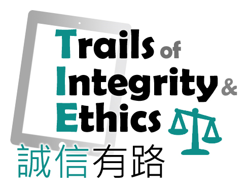 Academic Integrity and Ethics – A Deployment of Augmented Reality Applications