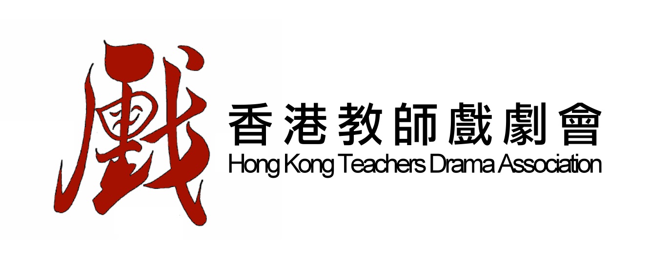 Logo of Hong Kong Teachers Drama Association