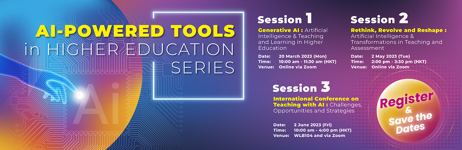AI-POWERED TOOLS IN HIGHER EDUCATION SERIES