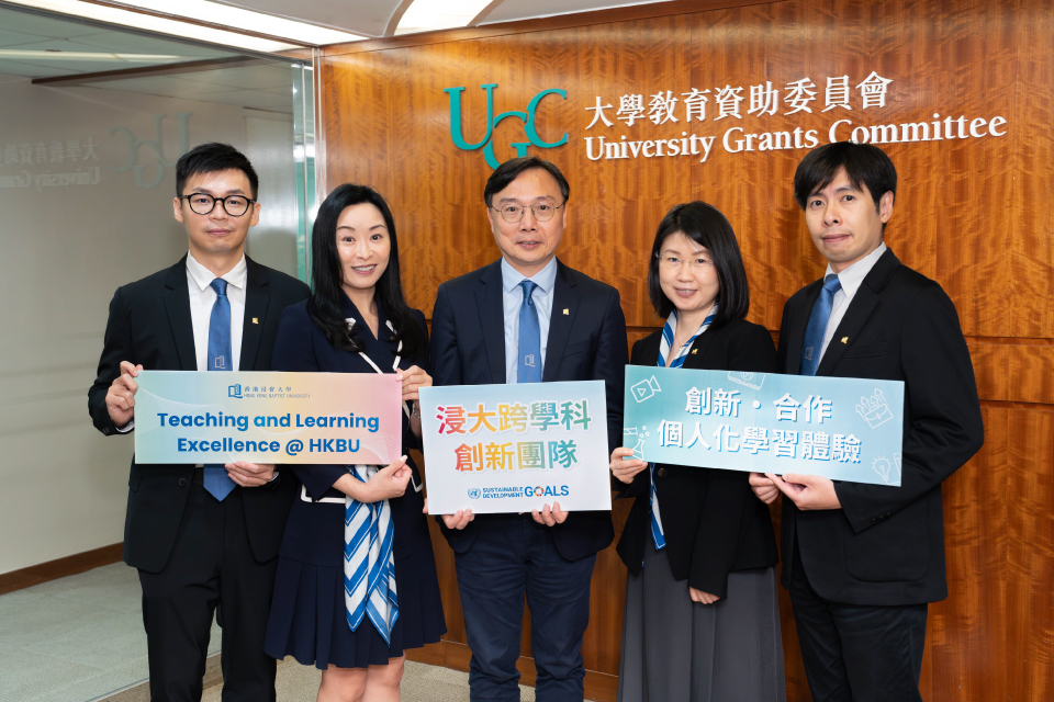 UGC-TA-2025