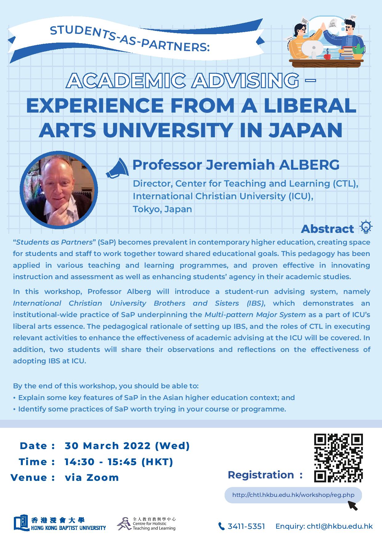 Poster - Experience from a Liberal Arts University in Japan