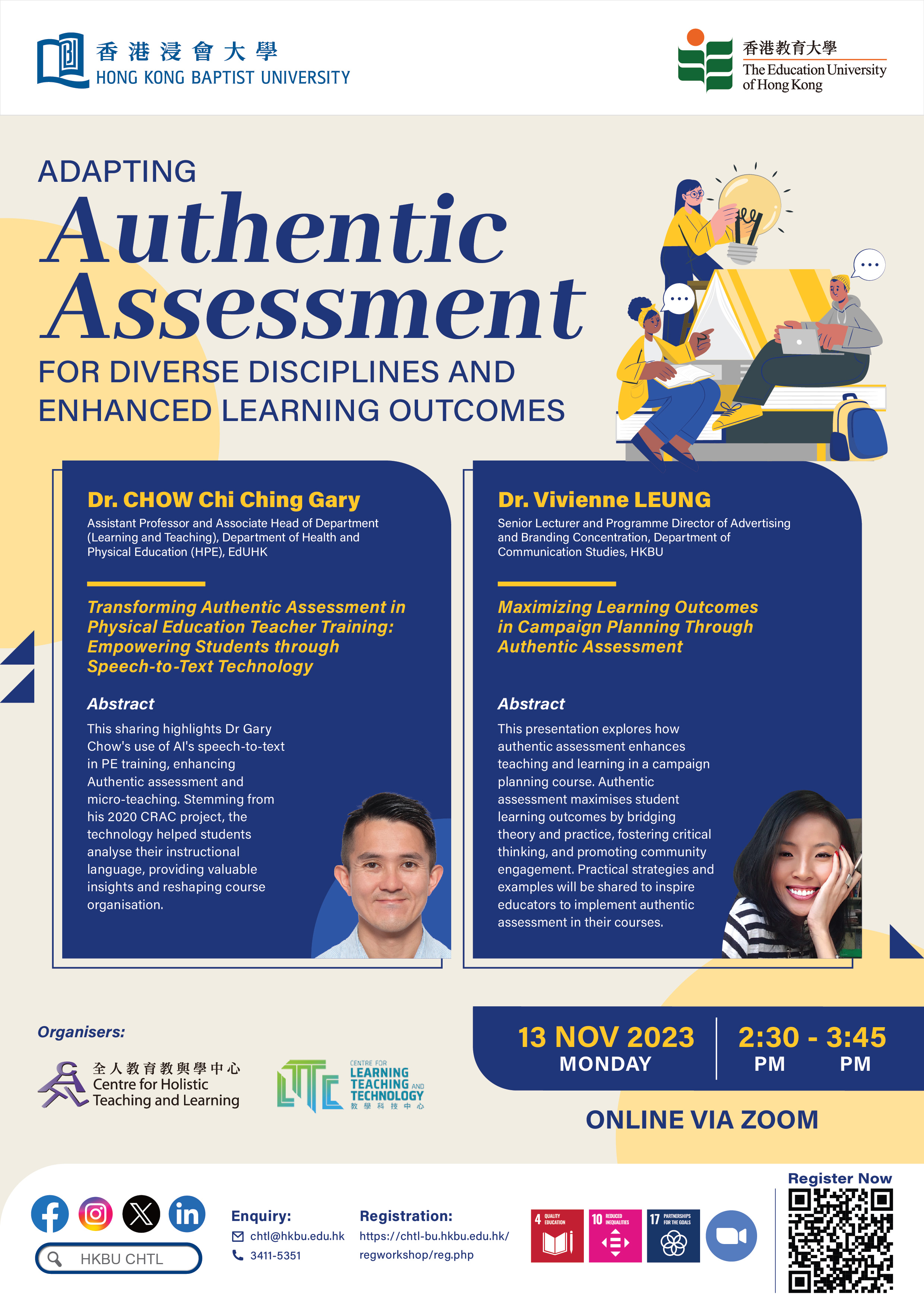 Adapting Authentic Assessment for Diverse Disciplines and Enhanced Learning Outcomes