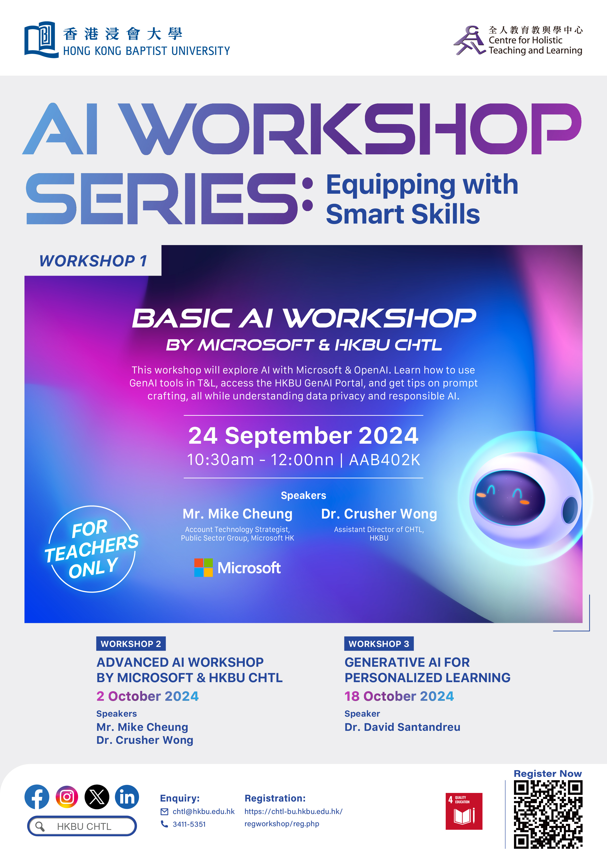 AI Workshop Series: Basic AI Workshop by Microsoft & HKBU CHTL