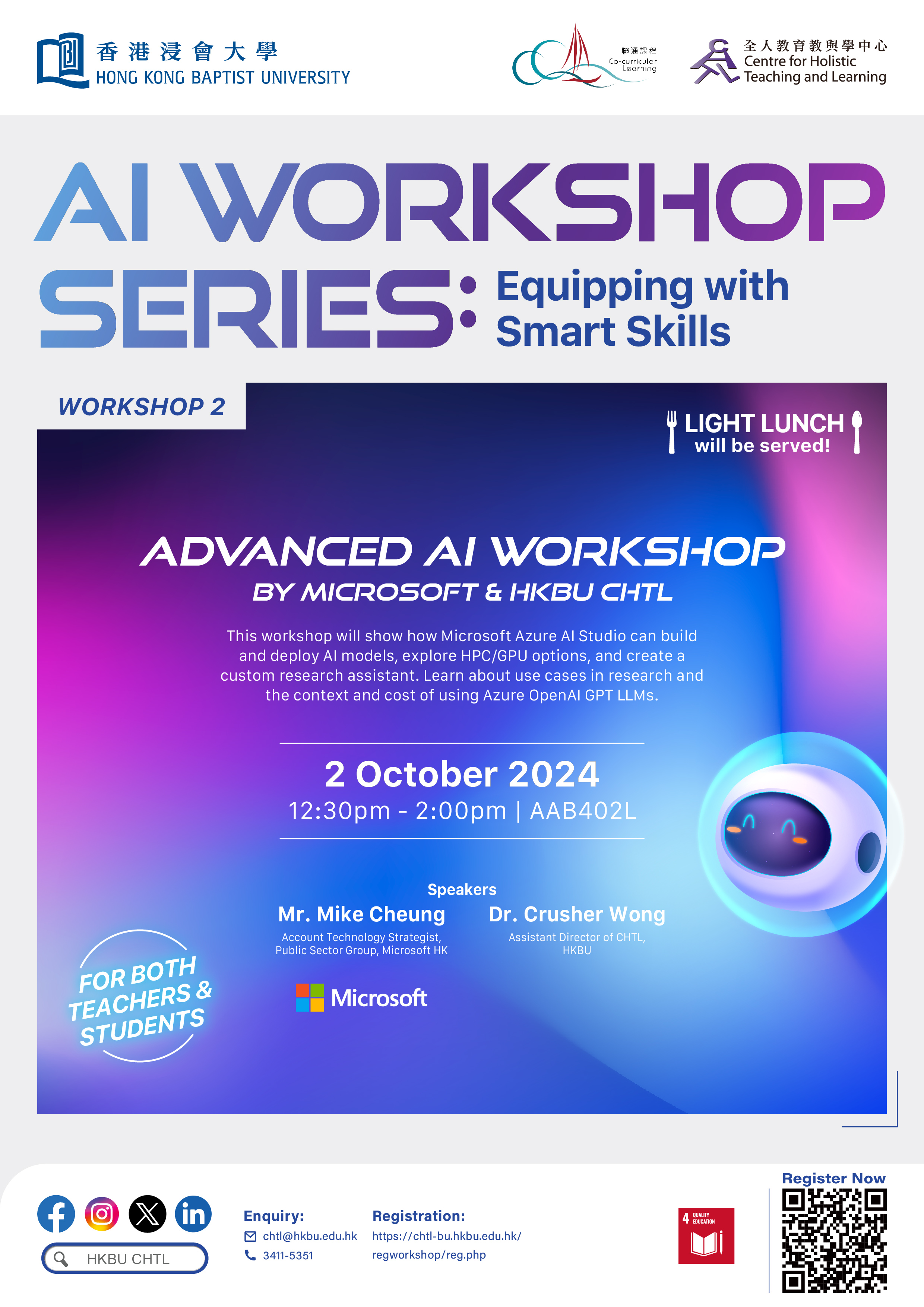 AI Workshop Series: Advanced AI Workshop by Microsoft & HKBU CHTL [CCL Recognized]